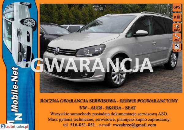 Zdjęcie firmy